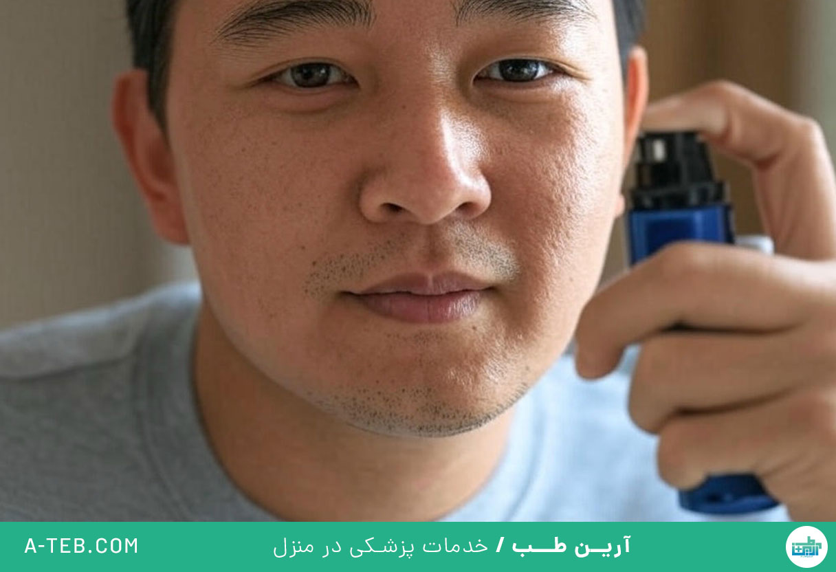 اسپری فلوتیکازون