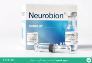 قرص نوروبیون