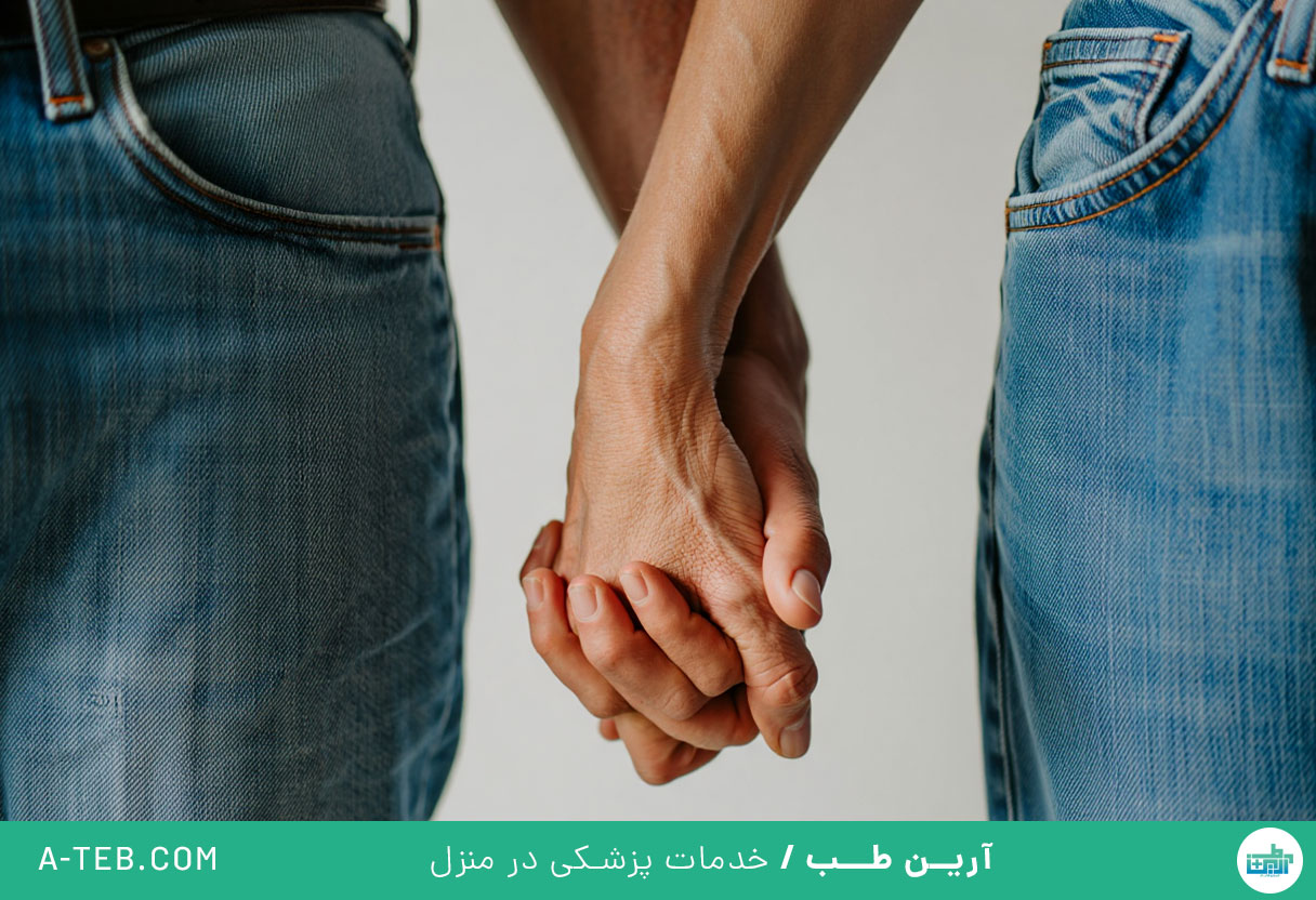 همه جنس گرا