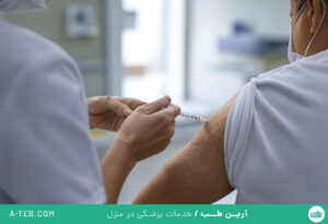 واکسن پنوموکوکال