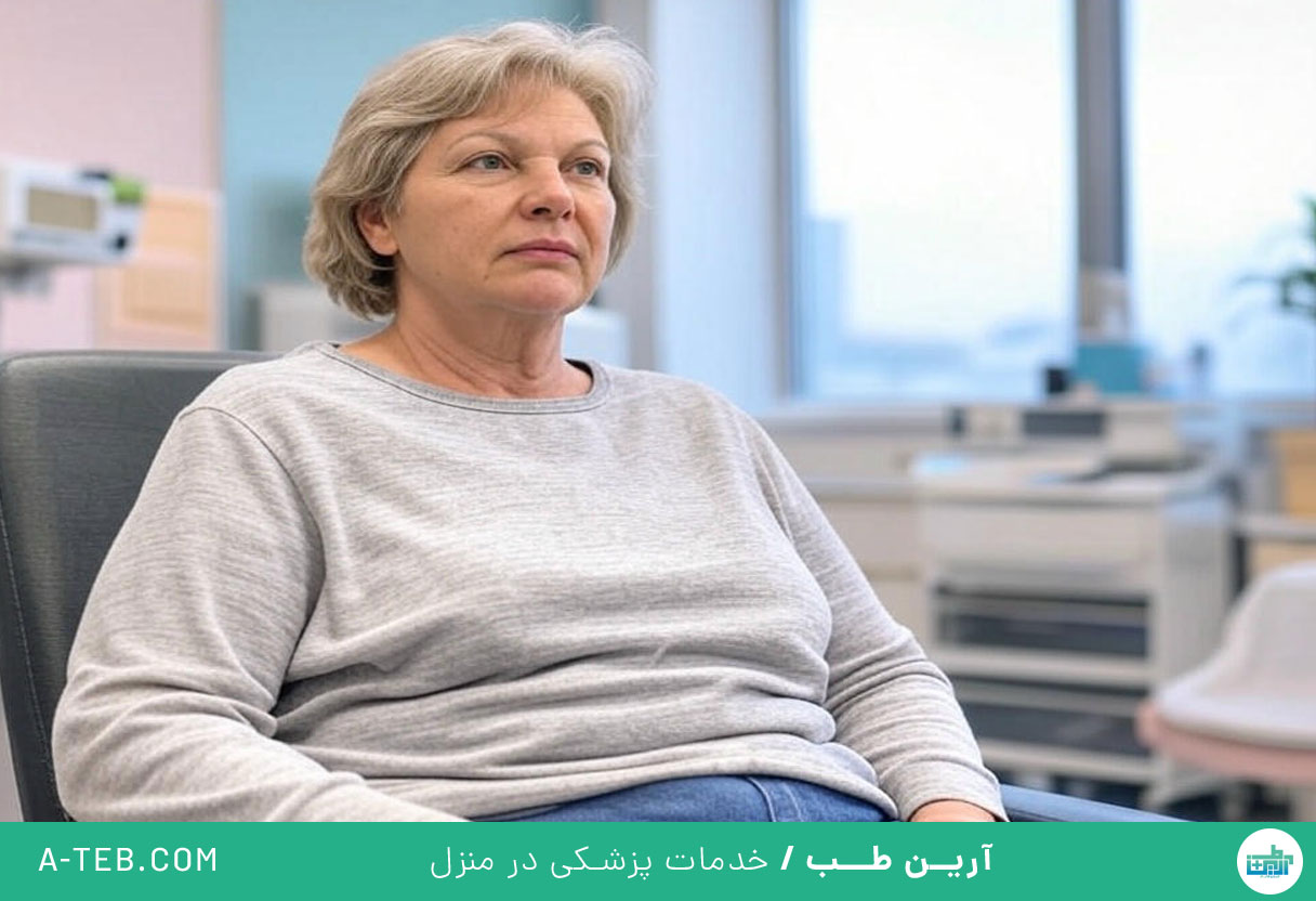 چکاپ سالیانه