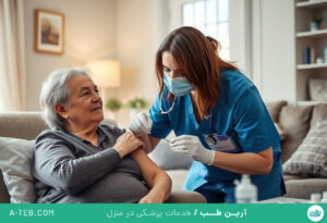 تزریق آمپول ضد تهوع در منزل