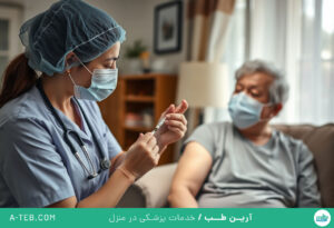 تزریق آمپول ضد تهوع در منزل