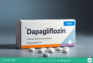 داپاگلیفلوزین