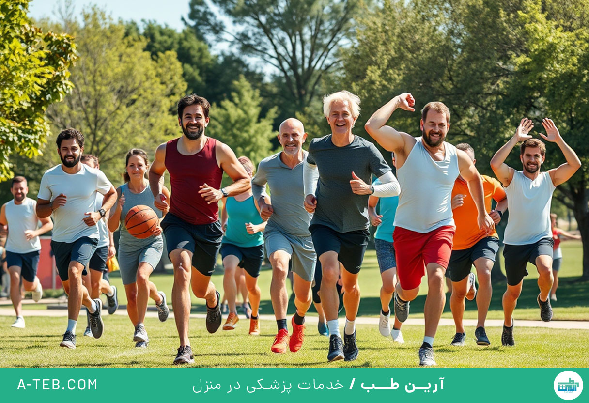 ورزش برای تناسب اندام