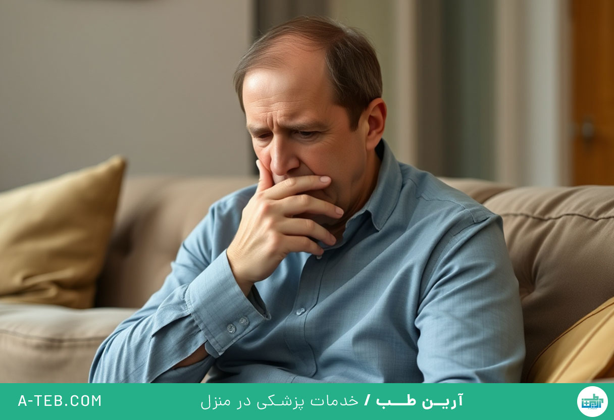 رنگ خلط گلو و بینی