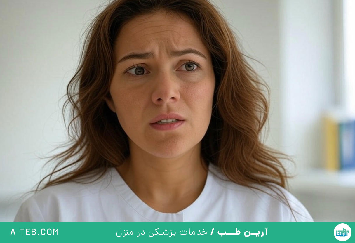 تریکومونیازیس