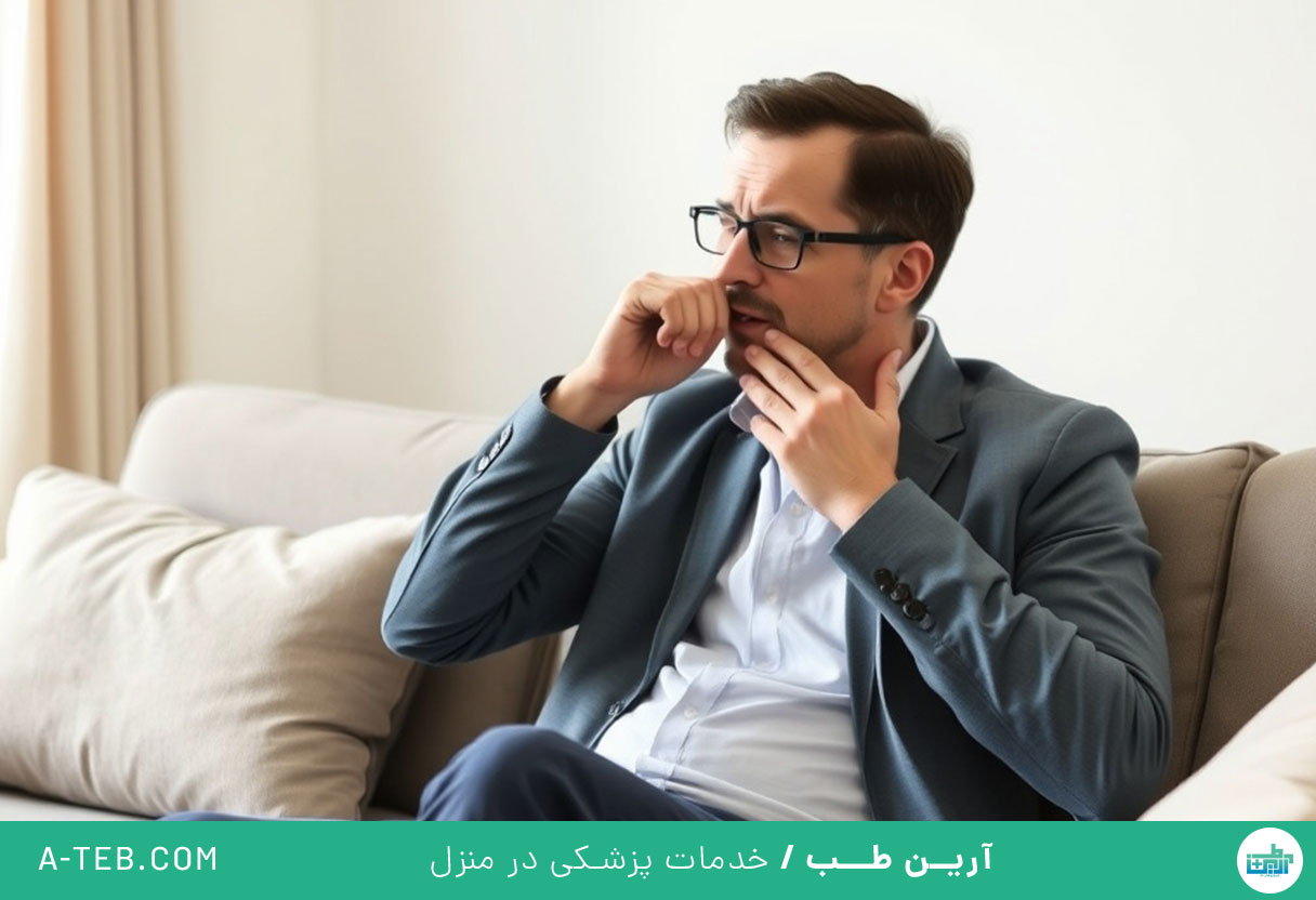 رنگ خلط گلو و بینی