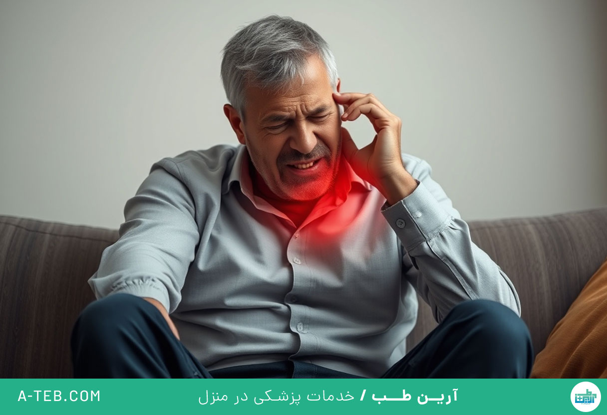 درمان عفونت لثه