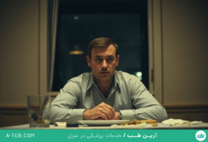 بی اشتهایی عصبی