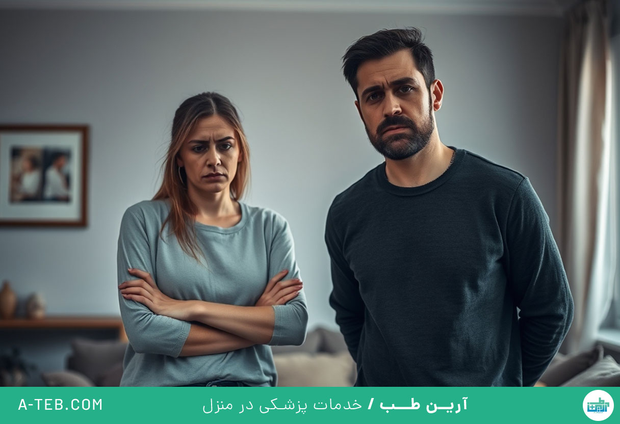 کاهش میل جنسی