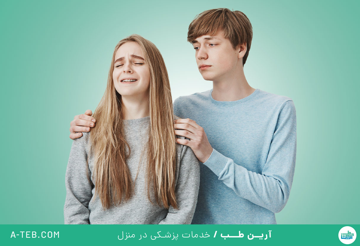 فروتریسم