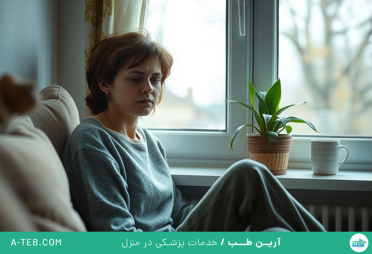 خستگی بهاری