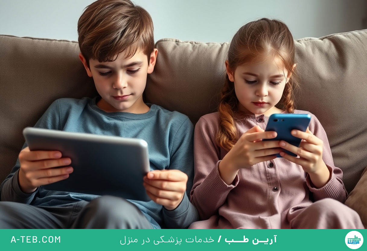 تاثیر وسایل دیجیتال بر کودک و نوجوان