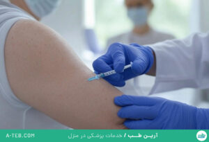 واکسن پنوموکوکال