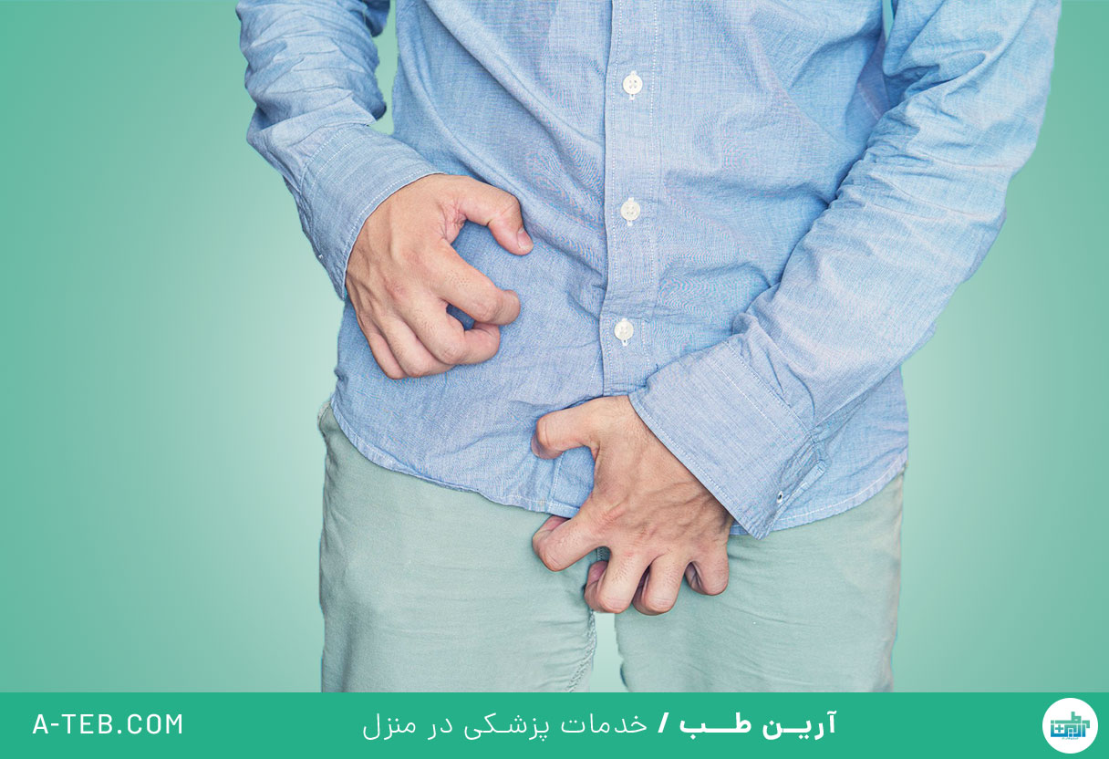 سوزاک