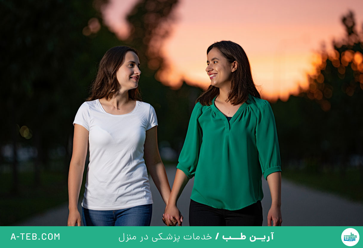 دو جنسگرا