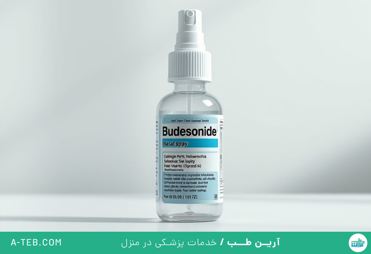 اسپری بودزوناید