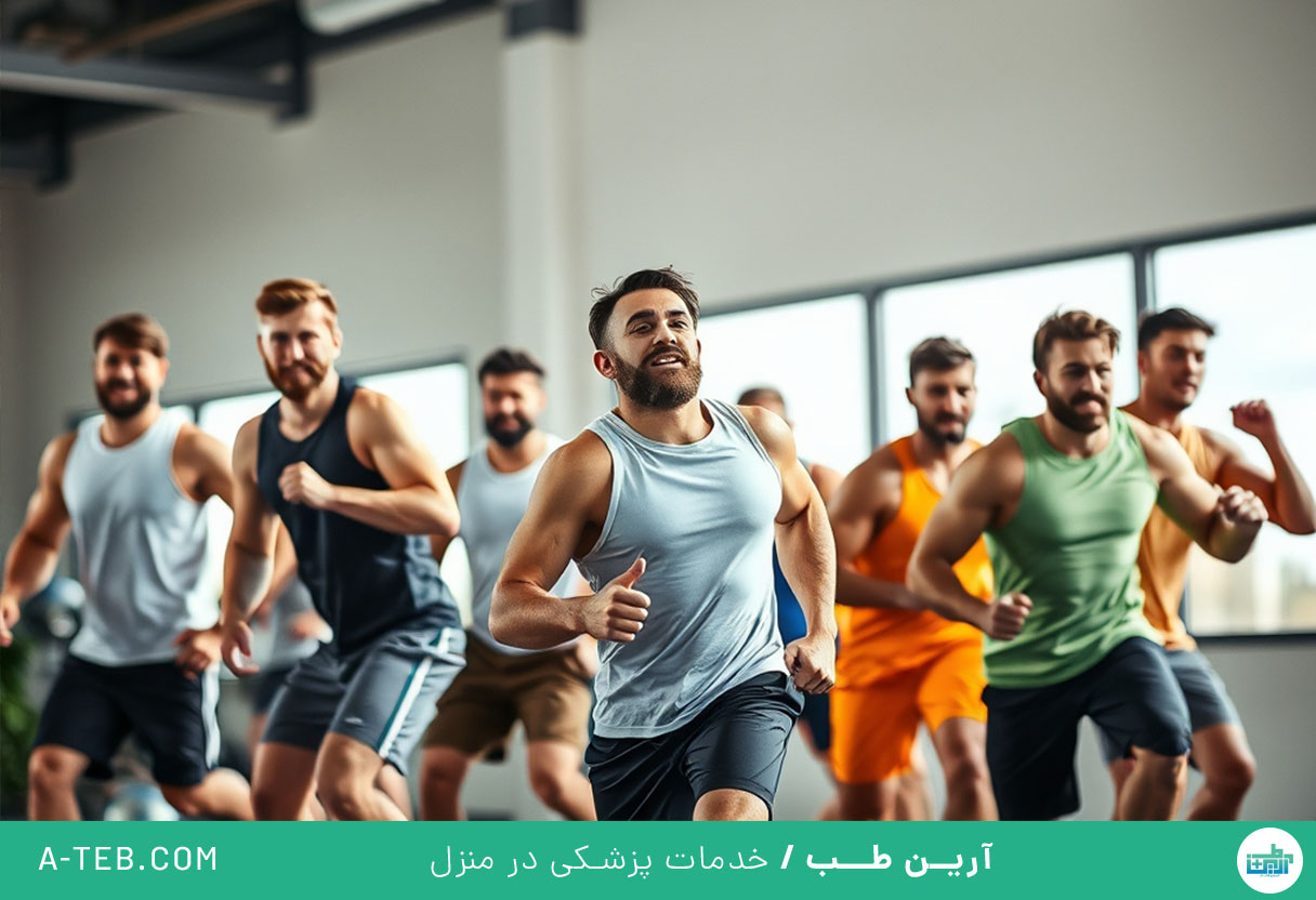 ورزش برای تناسب اندام