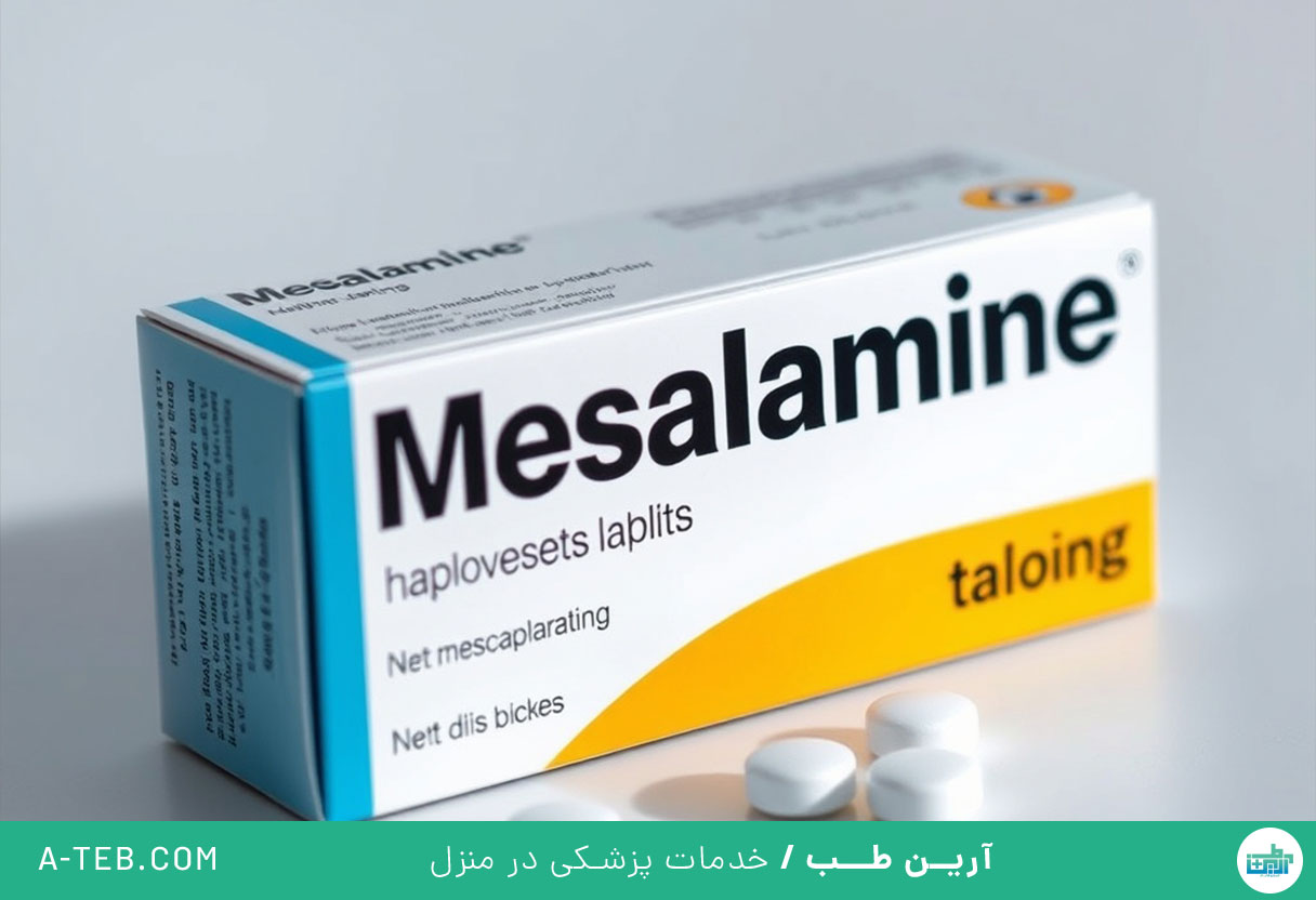 قرص مزالازین