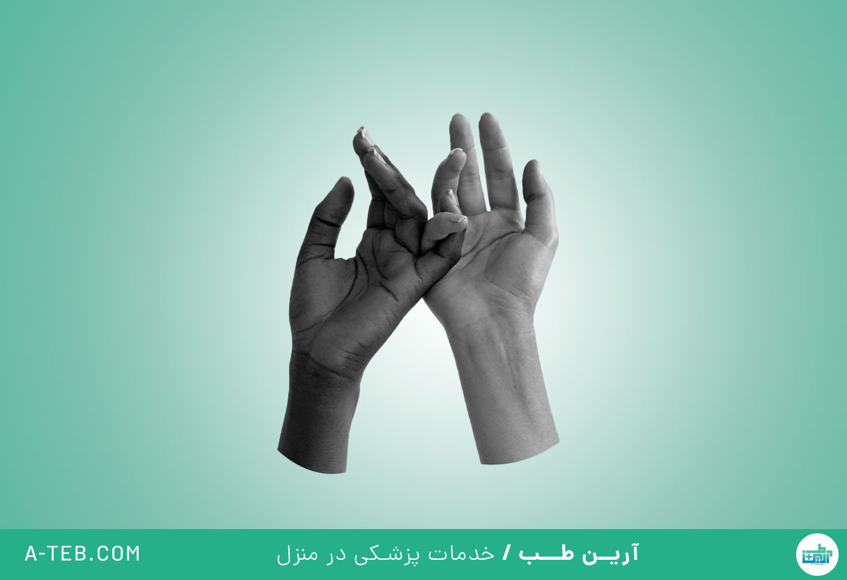 فتیشیسم