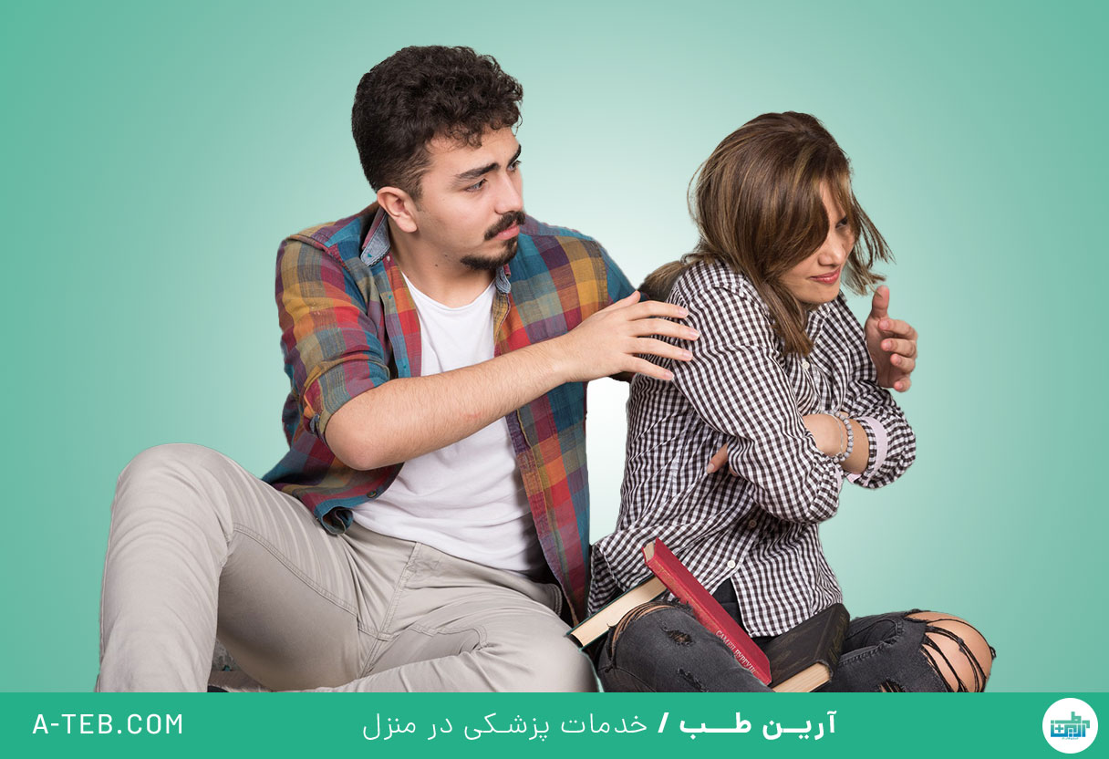 فروتریسم
