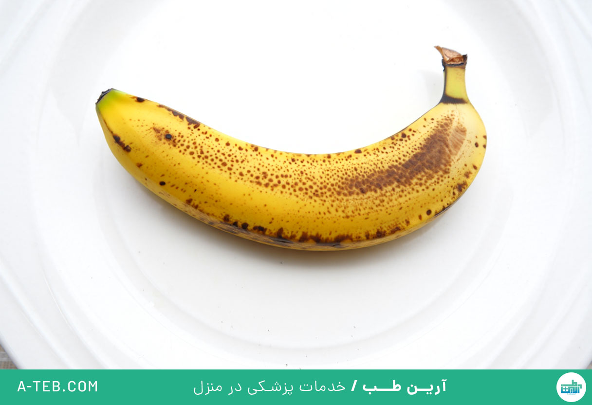سیاهی آلت