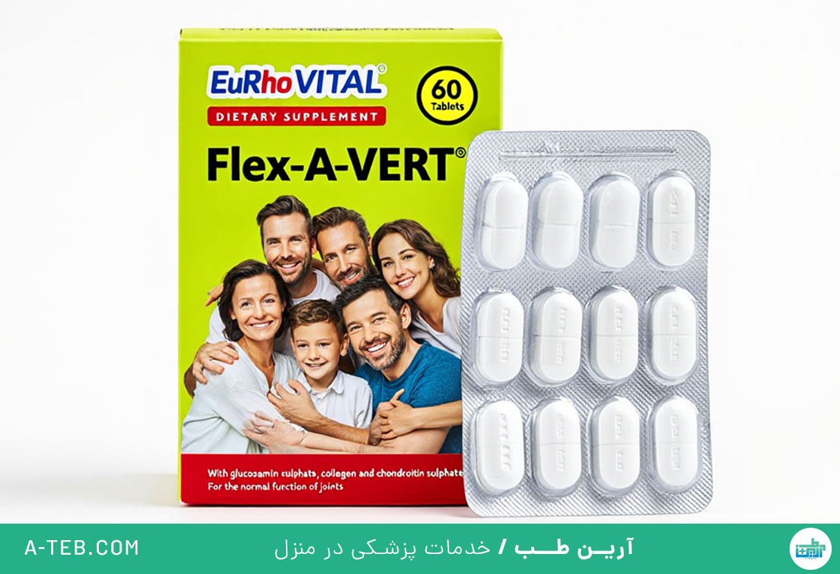 فلکس اورت