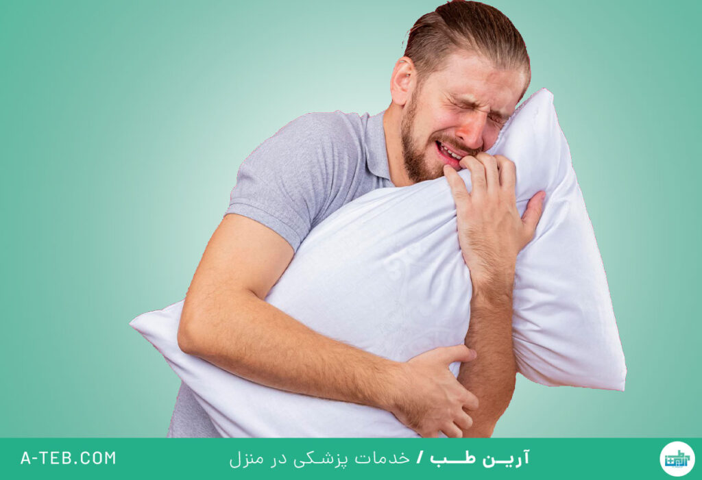 دیر انزالی یا انزال دیر رس