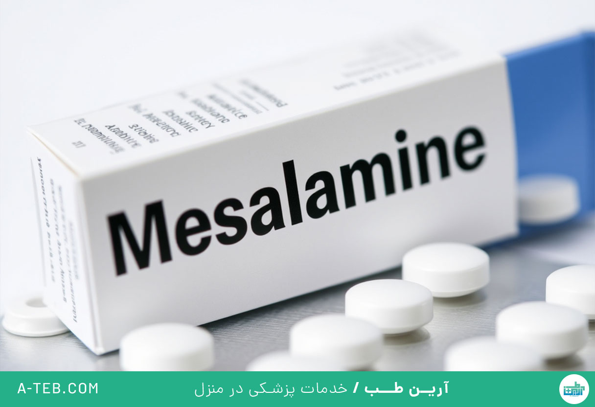 قرص مزالازین