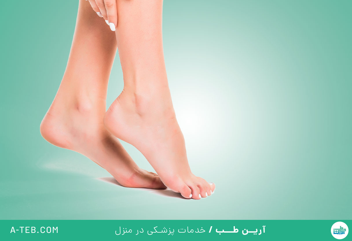 فوت فتیش