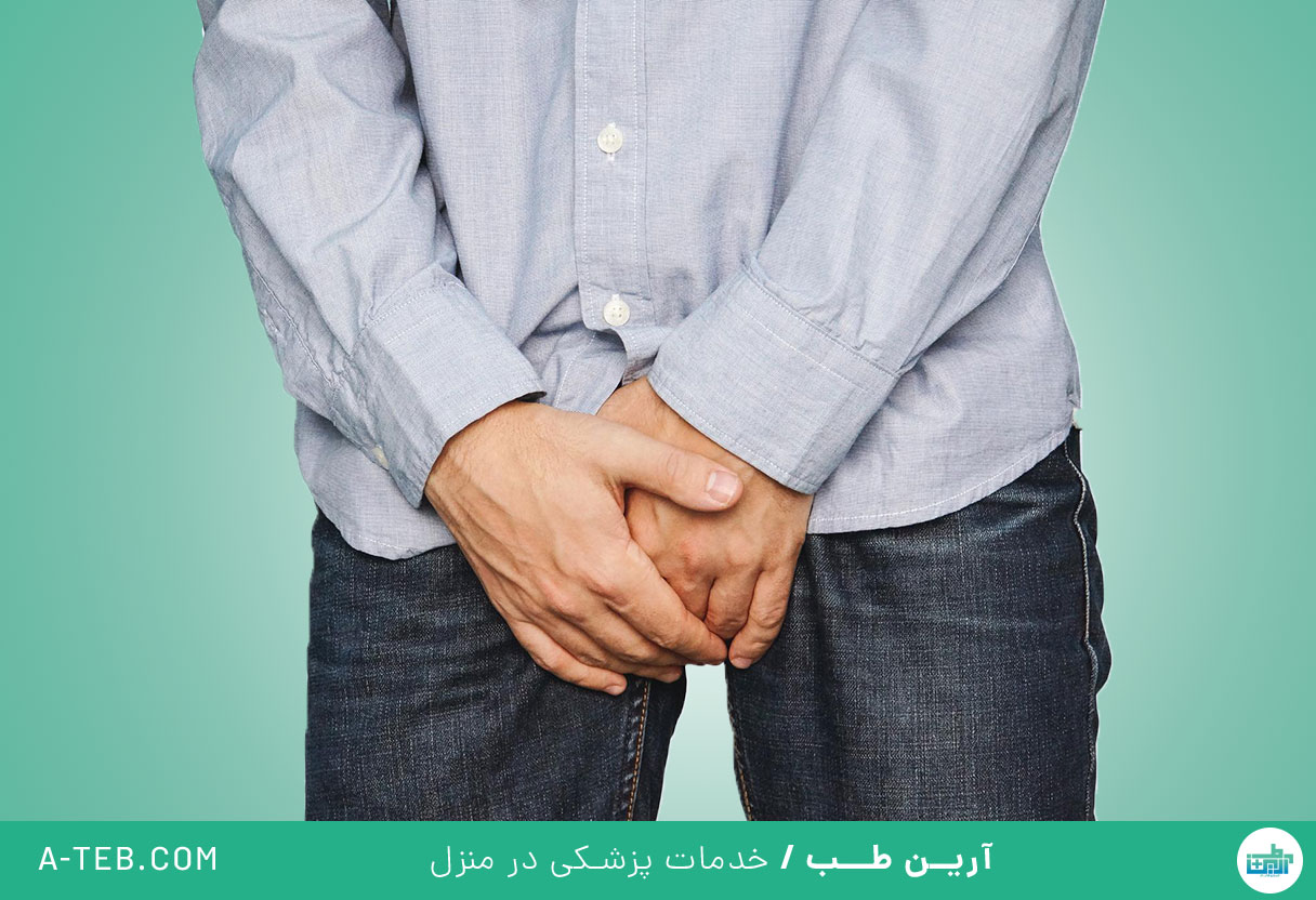 سوزاک