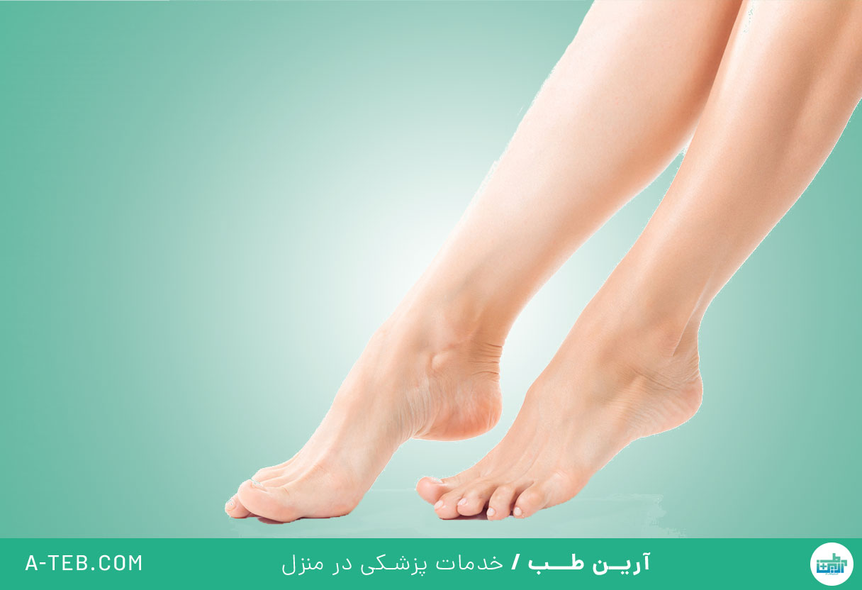 فوت فتیش