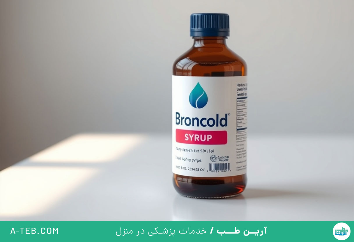 شربت broncold
