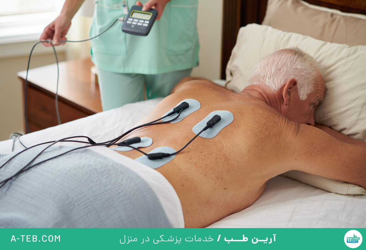 نوار عصب عضله در منزل