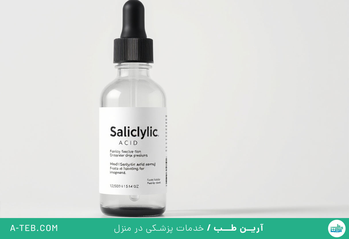 سالیسیلیک اسید