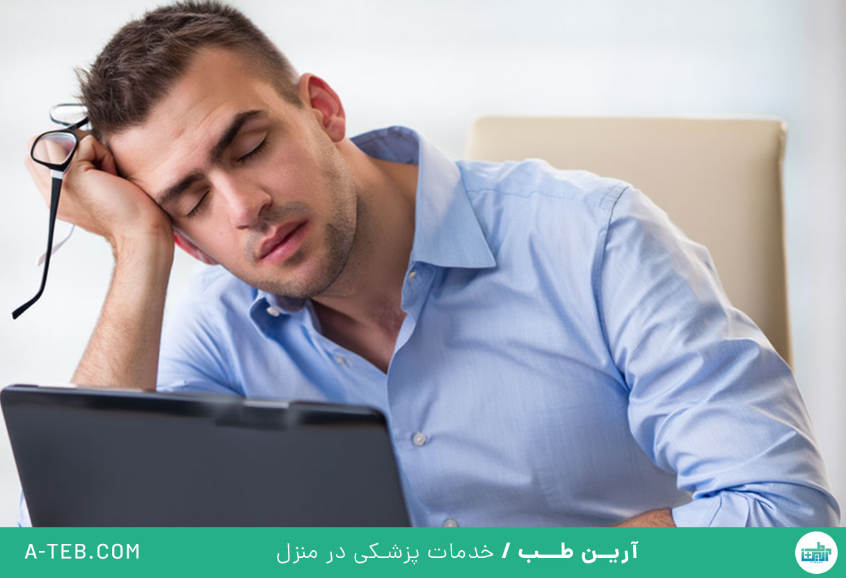 خستگی بهاری و کمبود انرژی