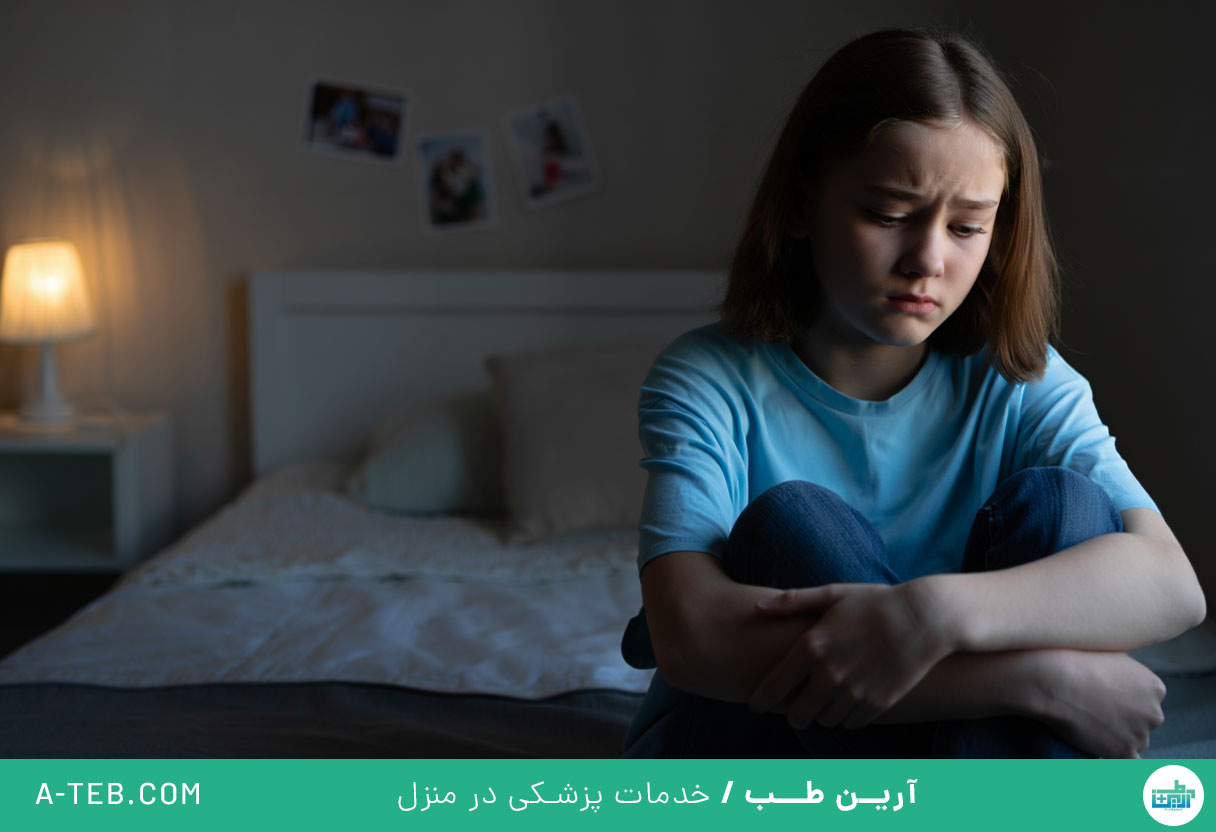 احساسات در سن بلوغ دختر ها
