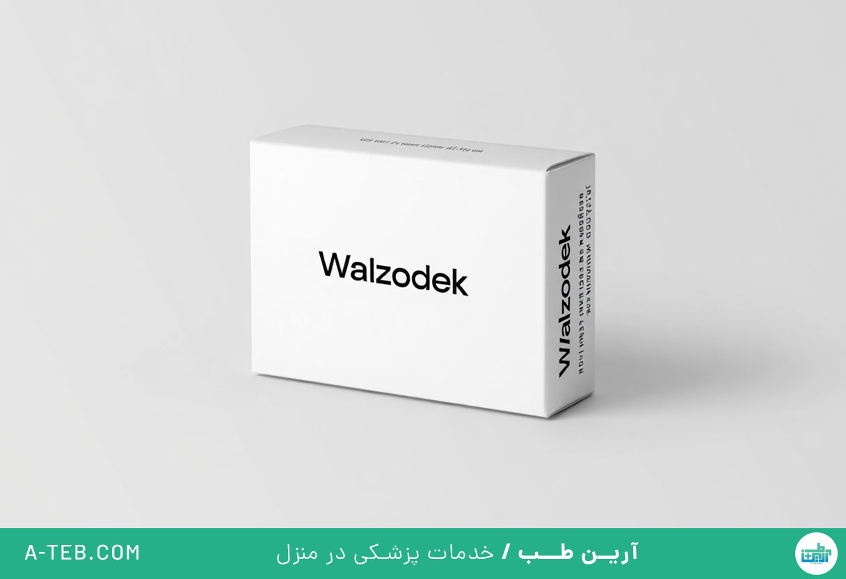 والزودک اچ سی تی