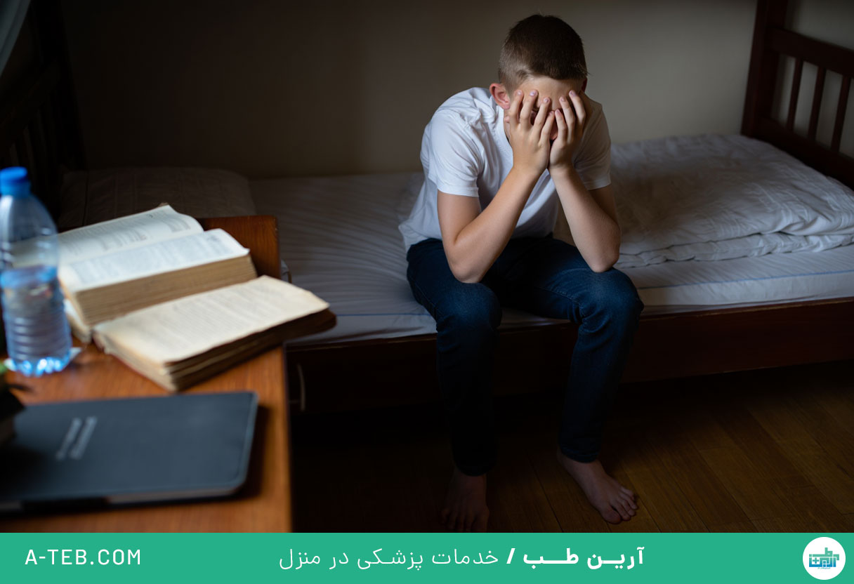 بلوغ زودرس