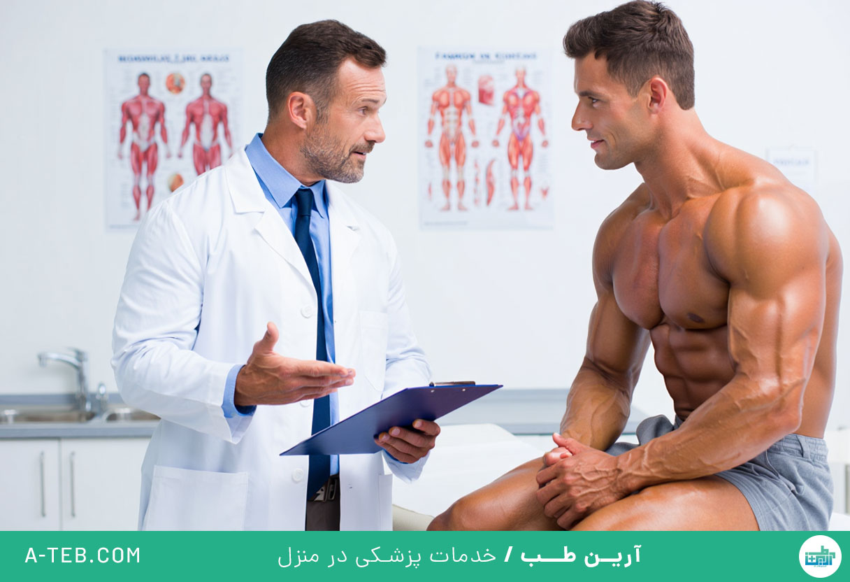 تاثیر تستوسترون در بدنسازی