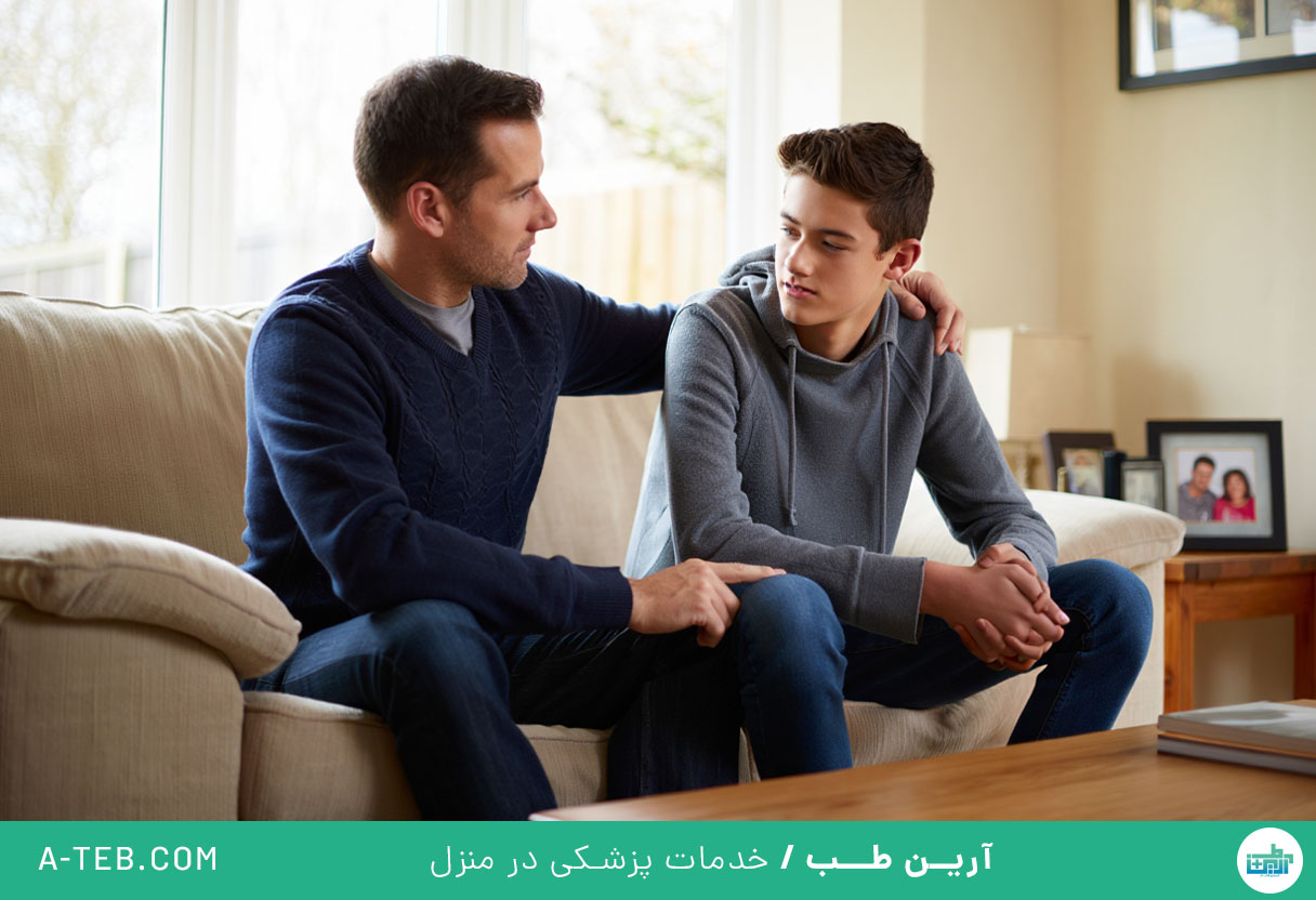 احساسات در سن بلوغ پسر ها