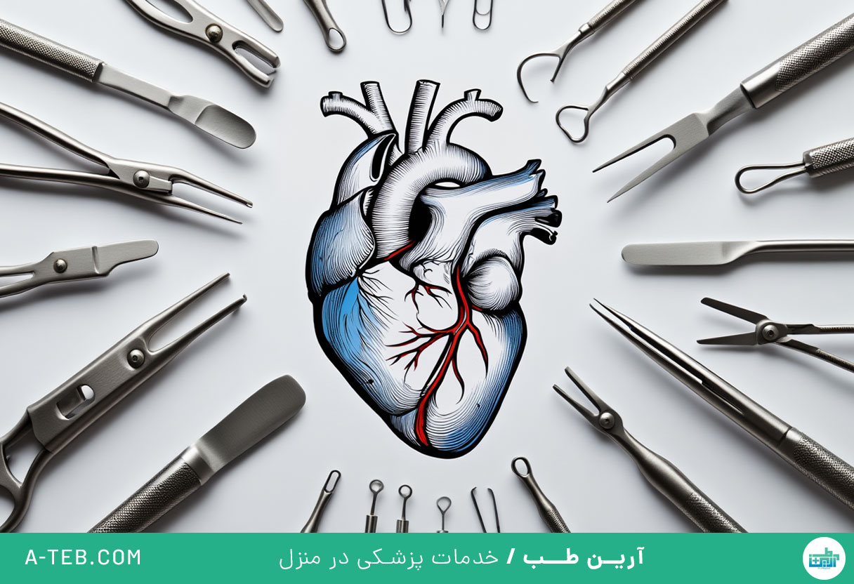 عمل قلب باز