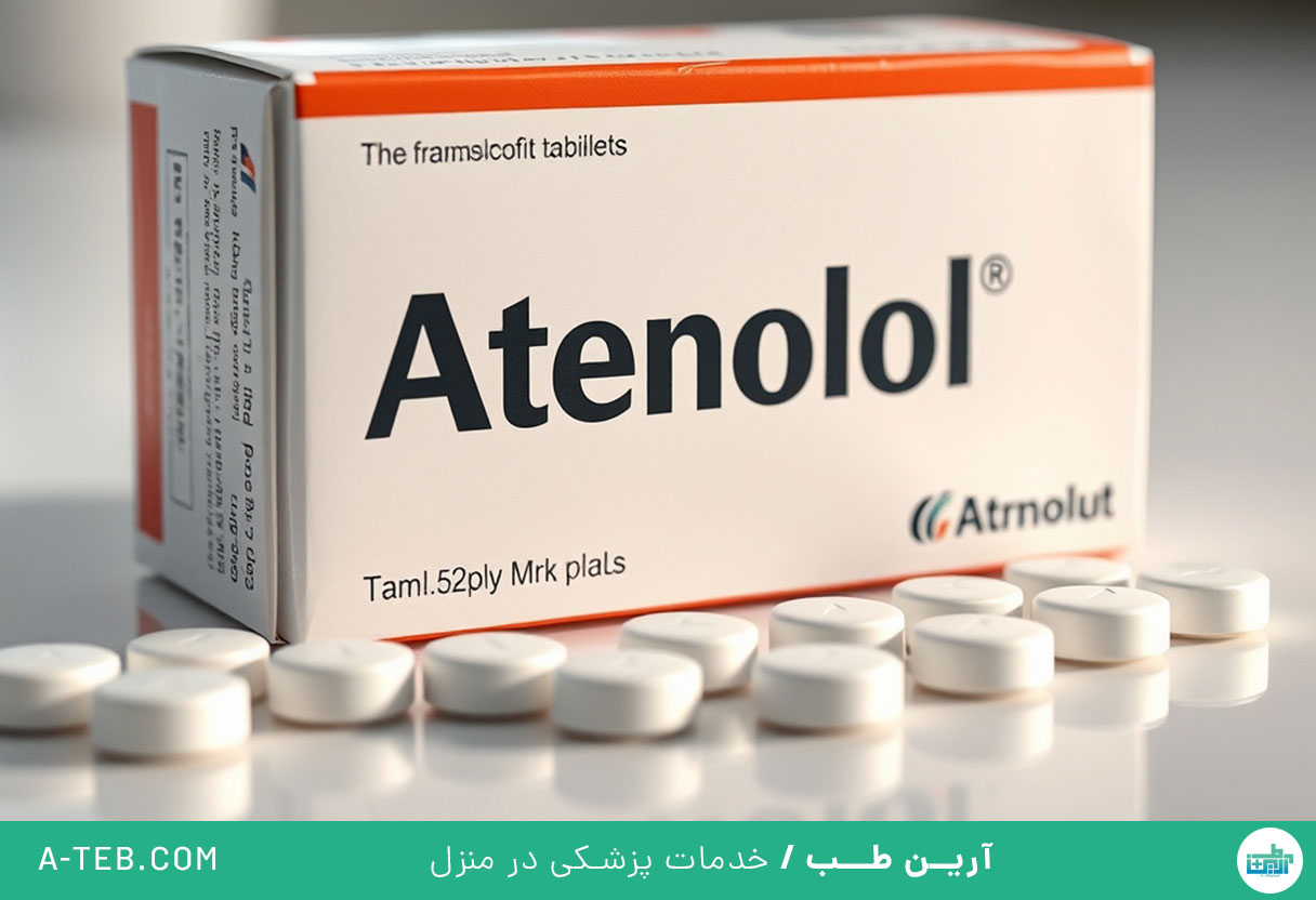 قرص اتنولول