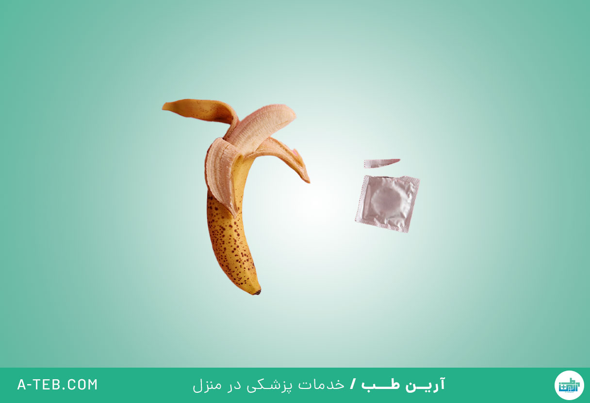 رابطه مقعدی