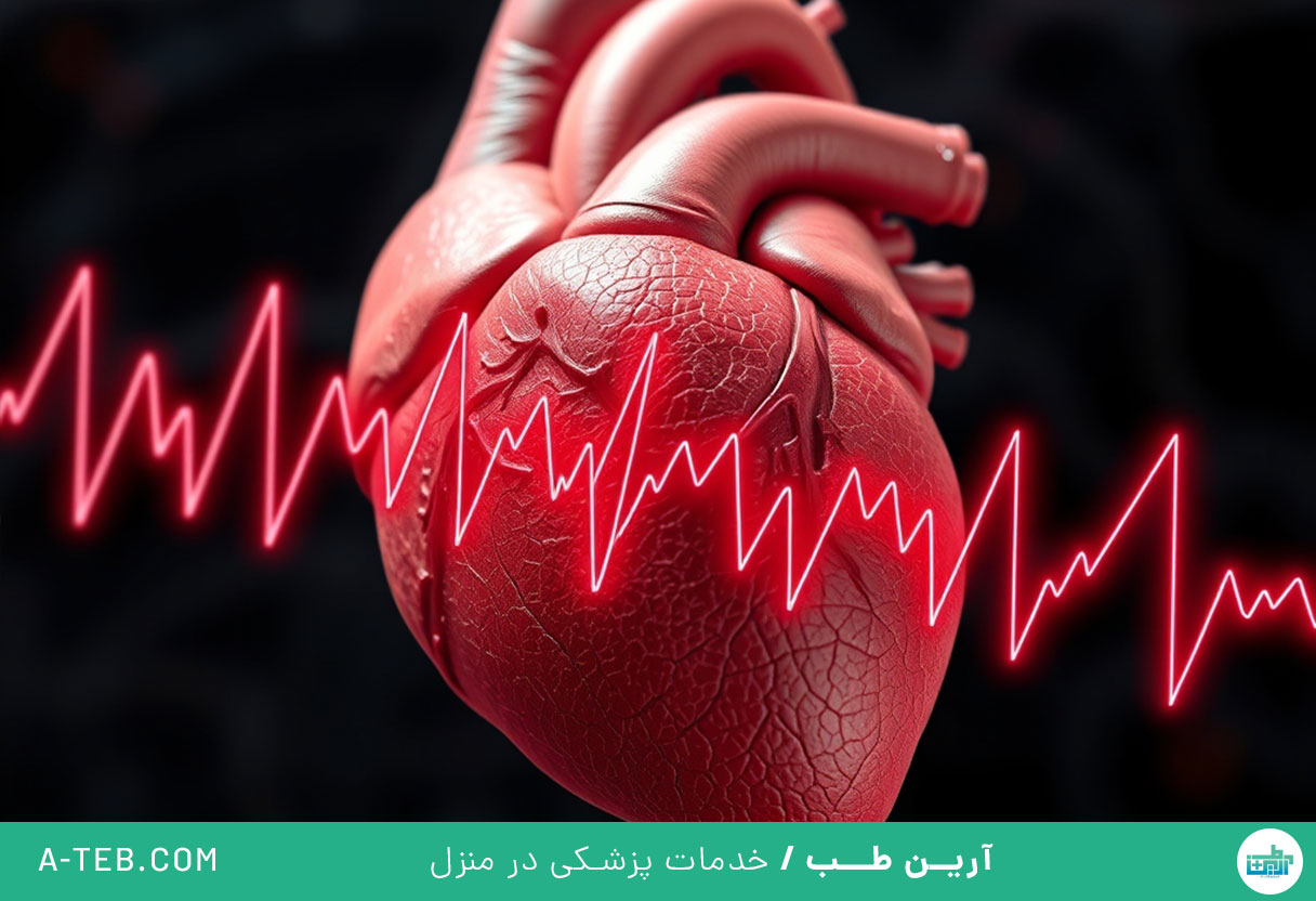 آریتمی قلبی