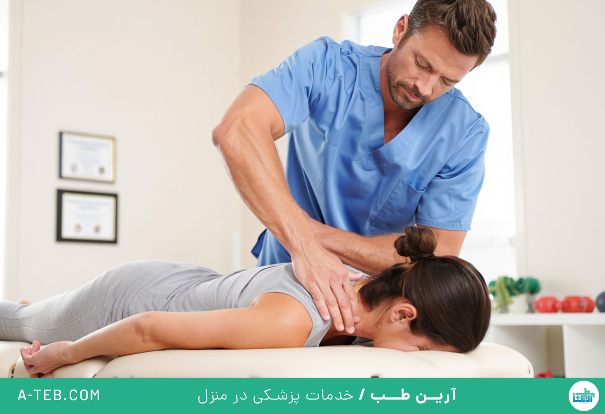 فیزیوتراپی دیسک گردن در منزل
