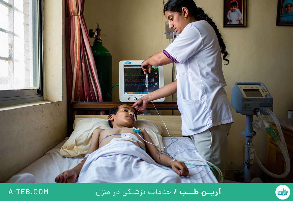 نگهداری بیمار کما در منزل