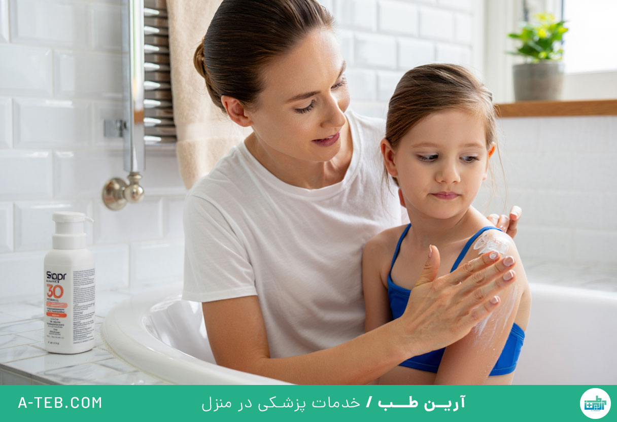 بیماری پروانه ای