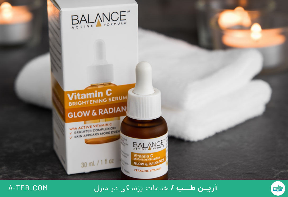 سرم ویتامین سی برای لک صورت